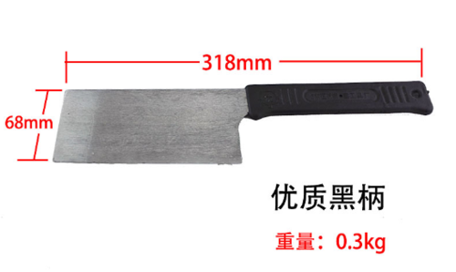 防爆瓦刀