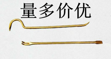 防爆起钉器