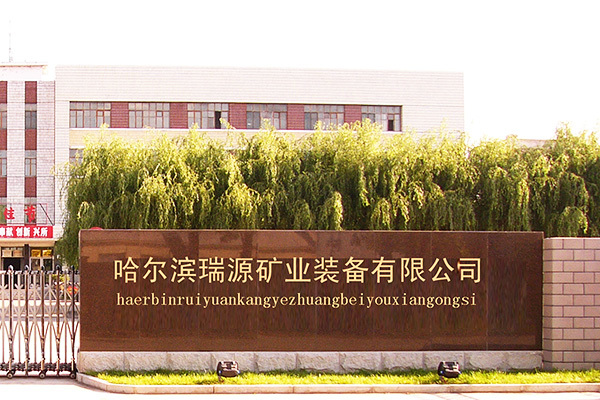 图片名称 图片名称